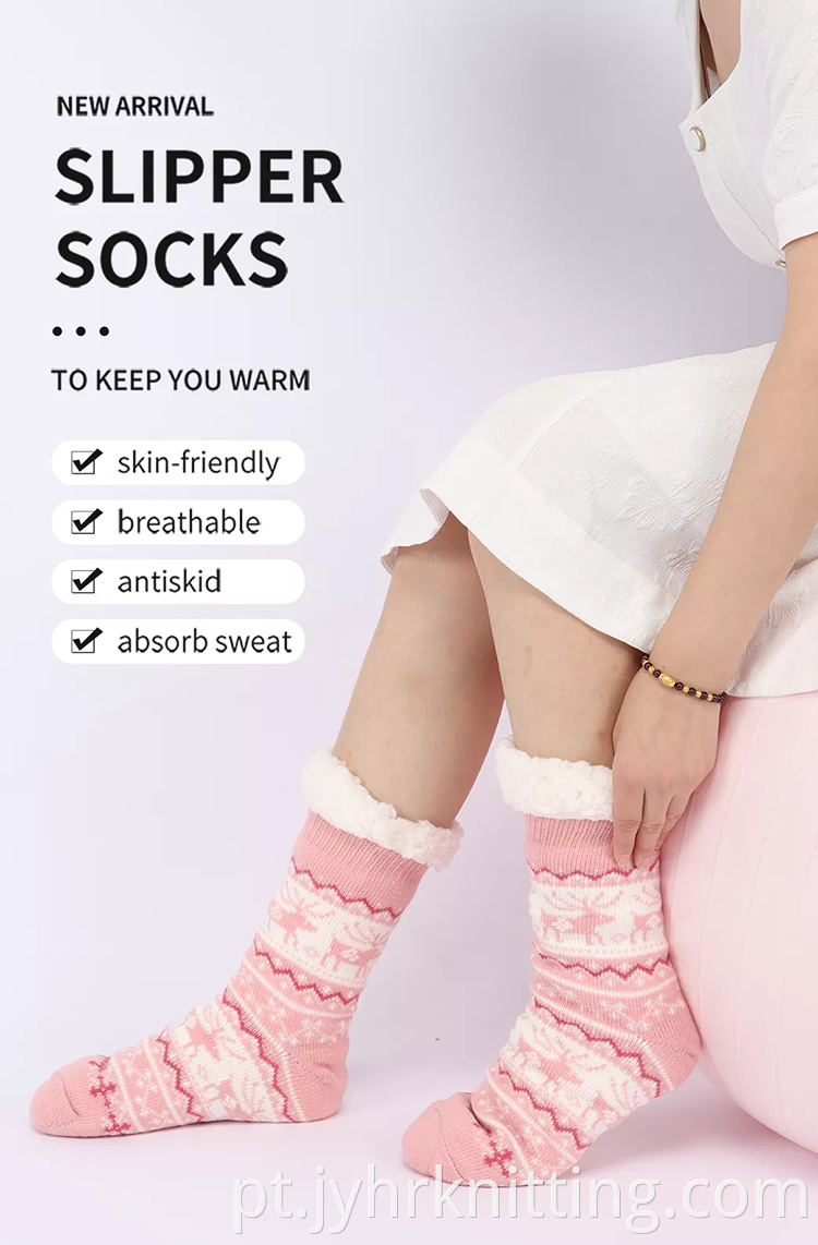 Huggle Slipper Socks